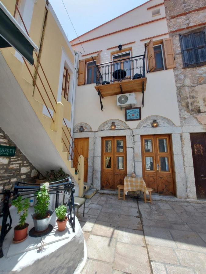 Ήλιος Πατσακης Διαμέρισμα Σύμη Εξωτερικό φωτογραφία